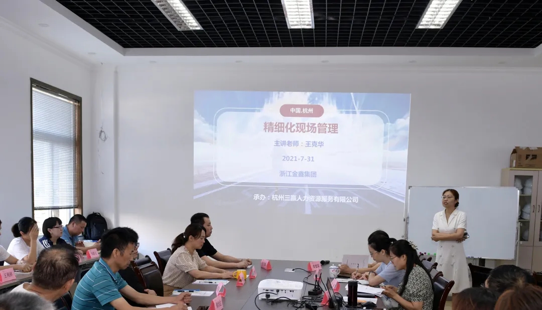 香港内部精准资料袋