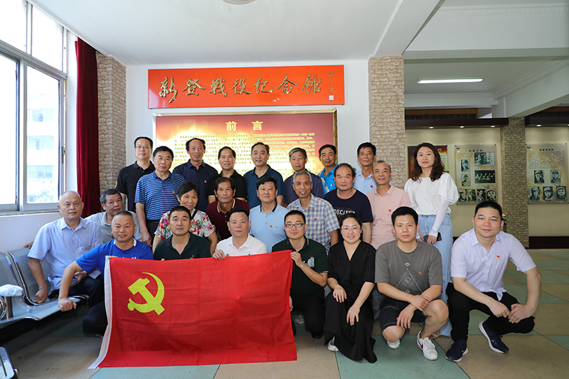 红色研学活动——参观新登战役纪念馆