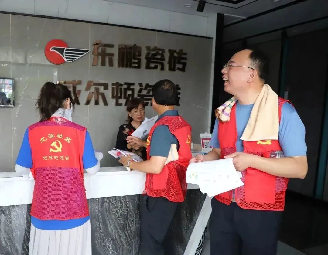 香港内部精准资料袋